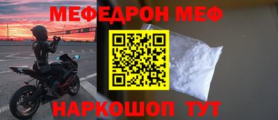 стаф Гусев