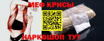 стаф Гусев