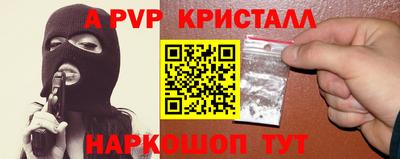 стаф Гусев