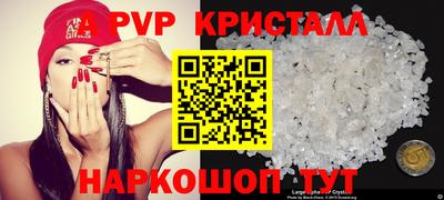 стаф Гусев