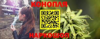 стаф Гусев