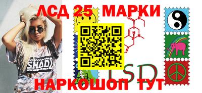 эйфоретик Гусиноозёрск