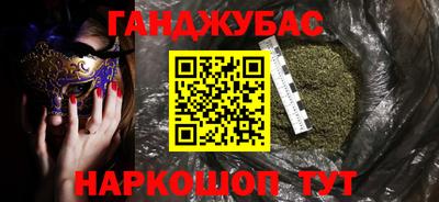 стаф Гусев