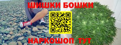 эйфоретик Гусиноозёрск