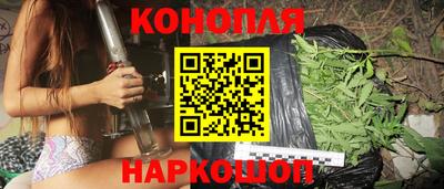 эйфоретик Гусиноозёрск