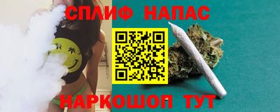 стаф Гусев