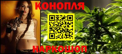 эйфоретик Гусиноозёрск