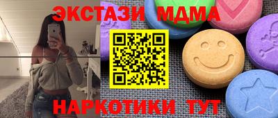 стаф Гусев