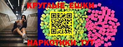 стаф Гусев