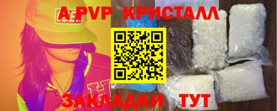 стаф Гусев