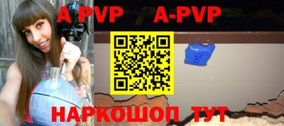 стаф Гусев