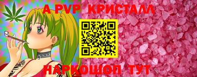 стаф Гусев