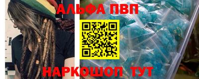 стаф Гусев
