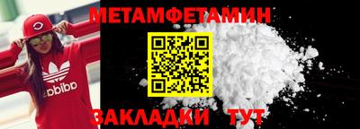 стаф Гусев