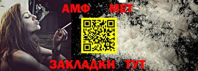 стаф Гусев