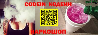 стаф Гусев