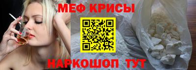 стаф Гусев