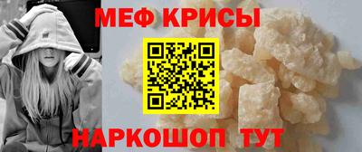 стаф Гусев
