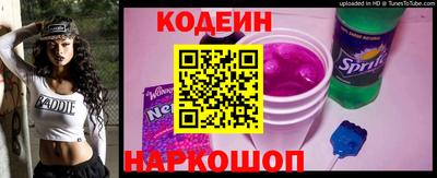 соль ск Гусь-Хрустальный