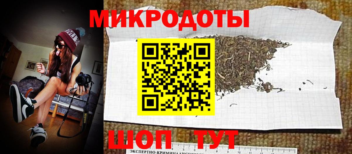 Мыски  Галлюциногенные грибы Psilocybe  Вход с VPN  Псилоцибиновые грибы ЛСД 